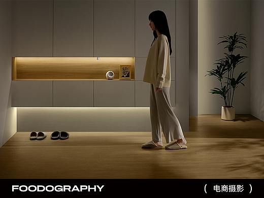电商摄影 | 小米人体传感器2S ✖ 食摄集