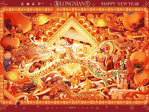 金龙迎春