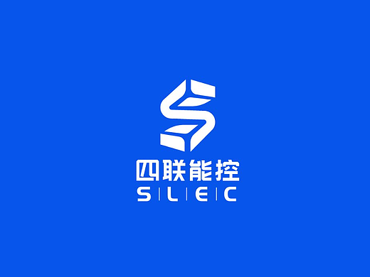 四联能控品牌标识（个人主页-ZNjAyNjEwMTY=） - 品牌 - 站酷设计师安工造物原创素材 - 站酷ZCOOL