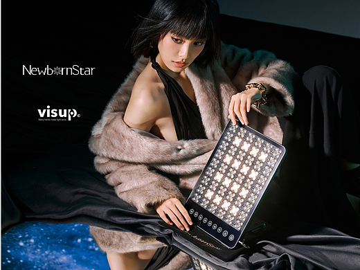 VISUP | NewbornStar 大排灯 2024