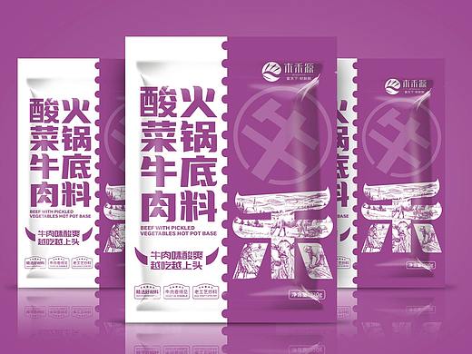 木禾源牛肉产品销售矩阵包装策划设计