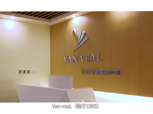 美容院（个人主页-ZNjc4MjgwOTI=） - 宣传片 - 站酷设计师随月出山去原创素材 - 站酷ZCOOL