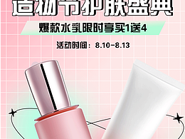 详情