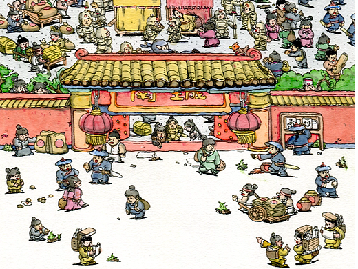 不打稿画画｜南城风云