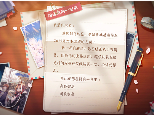 ui09