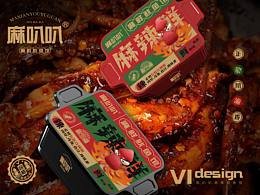 快餐