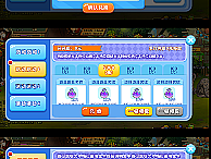 Q版游戏活动界面