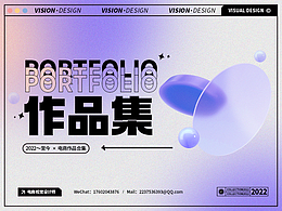 2022部分作品合集