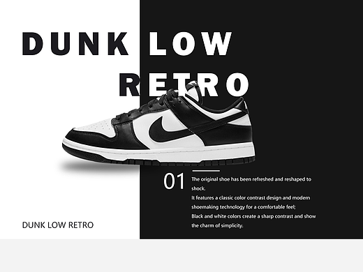 Nike官网（个人主页-ZNTU1NDM5MzY=） - 电商 - 站酷设计师丸子超可原创素材 - 站酷ZCOOL