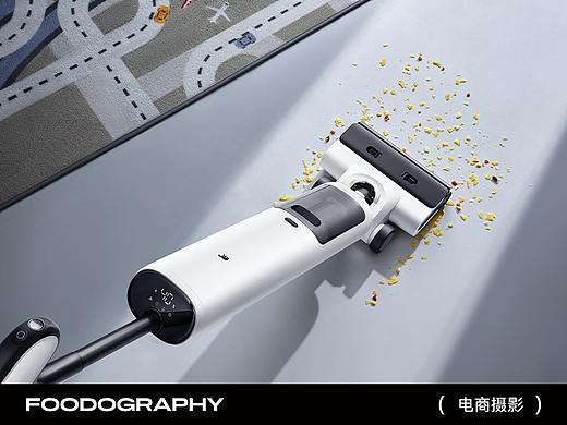 家清摄影 | 顺造洗地机 ✖ foodography