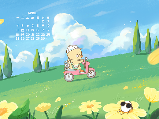 #wow+哎鸭有话要说