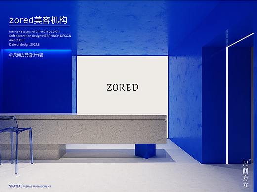 【尺间方元】暖调中一抹静谧的蓝 美容院商业空间设计