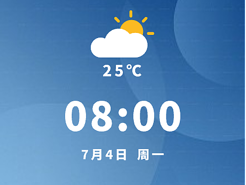 智能家居--86盒的功能应用