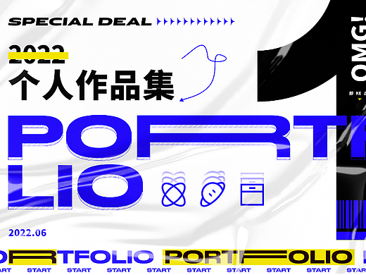 UI作品集（个人主页-ZNjA0MTEyODQ=） - APP界面 - 站酷设计师爱匡威的派大星原创素材 - 站酷ZCOOL