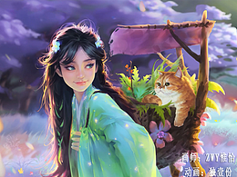 动态插画作品集