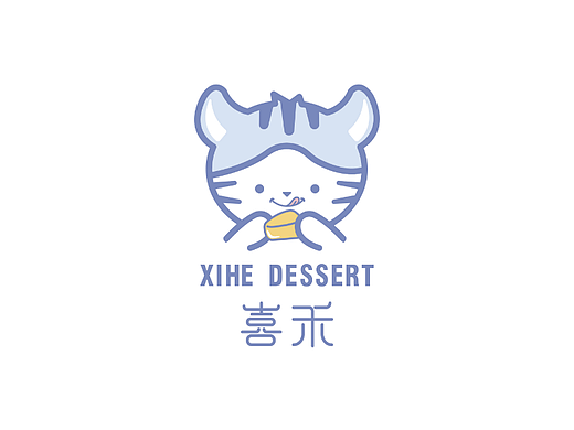 喜禾甜品logo设计