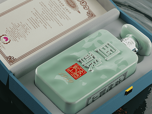 古越龙山 x 甲古文設計｜国酿1959 只此青绿 只此青玉