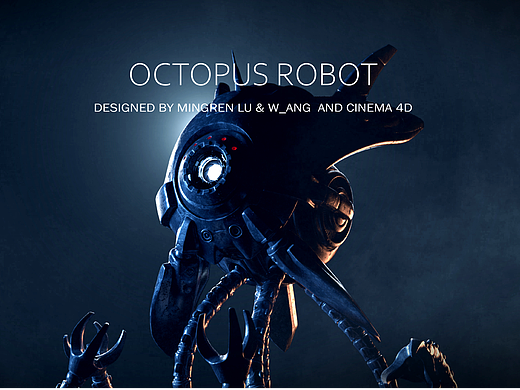 C4D动画 | Octopus触手机器人
