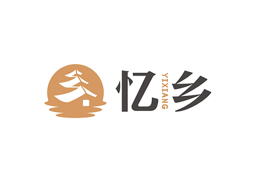 忆乡 | 一场乡村的盛宴