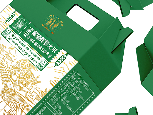 靖安富硒有机大米
