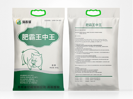 饲料包装袋