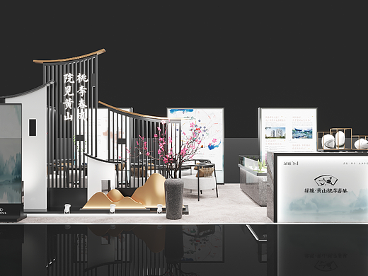 临展 | 桃李春风商场展点