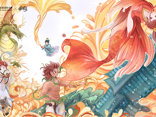 奇幻世界，缘起东方——《黄河有神话》