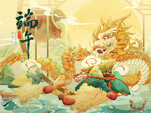 华夏端阳——端午之时，浅念安康 | 端午礼盒包装插画