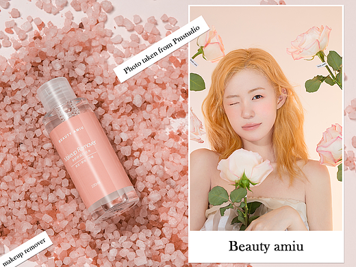 PM x Beauty Amiu 美妆拍摄