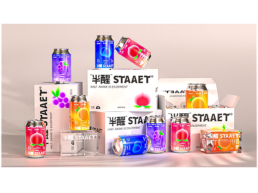 《半醒 STAAET》鸡尾酒品牌包装全案设计