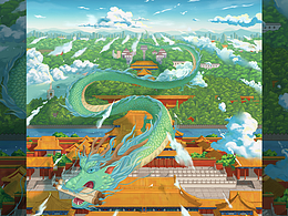 遨游伟大的中轴线