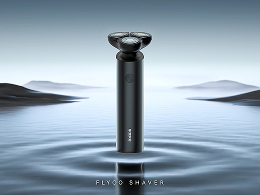 电动剃须刀（个人主页-ZNjgxNTM4NDQ=） - 动画/影视 - 站酷设计师惡魔男孩原创素材 - 站酷ZCOOL