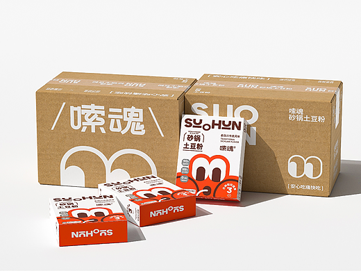 嗦魂土豆粉品牌全案设计/包装设计/IP设计