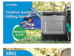 户外折叠马桶
