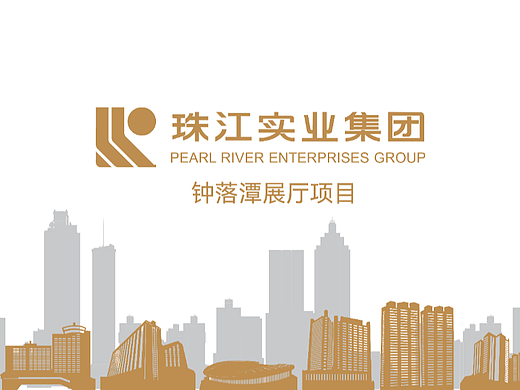 钟落潭展厅墙面版式（个人主页-ZNjE1MDMwMDA=） - 品牌 - 站酷设计师Flynnffl原创素材 - 站酷ZCOOL