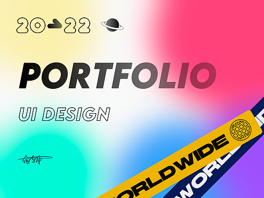 2022-UI 作品集