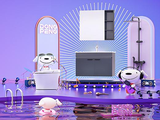 鸿盛 X 霓虹耀眼音乐朋克|二零二二\六一八视觉设计\壹