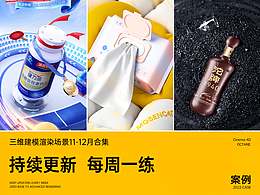持续更新 每周一练-11月-12月