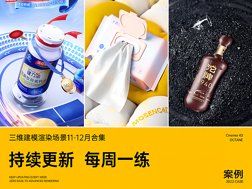 持续更新 每周一练-11月-12月