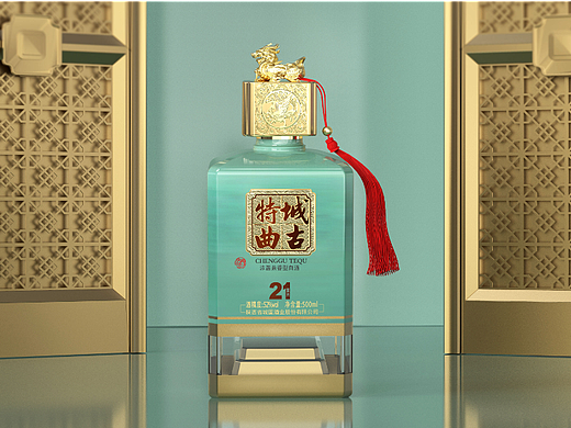 高端首选 城古特曲 - 酒类品牌全案