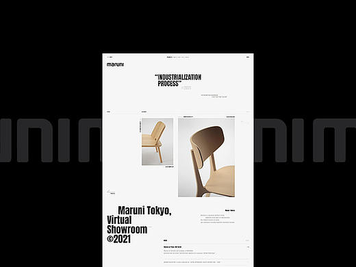 Maruni