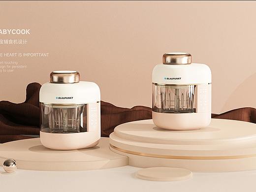 蓝宝多功能辅食机