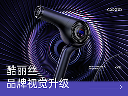 C-吹风机类详情页