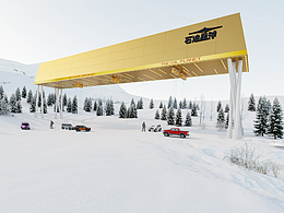 黄金白雪加油站主题创意设计