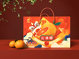 包装设计