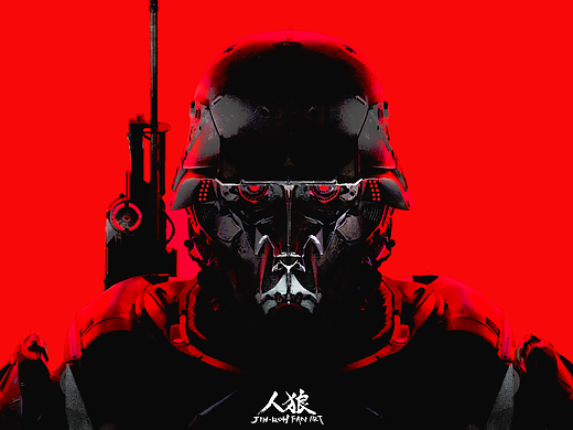 人狼 fan art