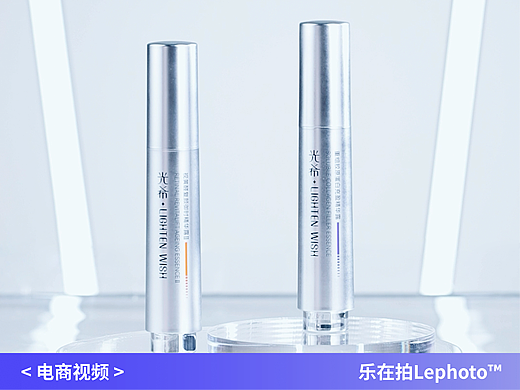 护肤品视频｜光希·胶原蛋白&视黄醛精华✖️乐在拍