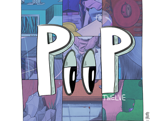 PEEP_12