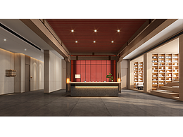 酒店