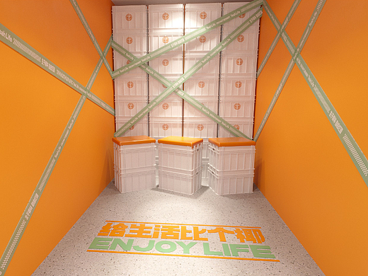 7FUN出品 | 椰莱Yeah life椰子冻专门店